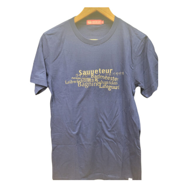 T-Shirt Sauvetage Incendie (Fire Rescue) - Marque Fair Game - Multiples Tailles & Couleurs
